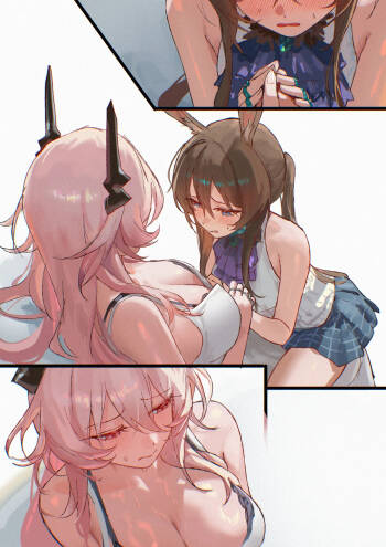 Amiya x Theresa no text cover