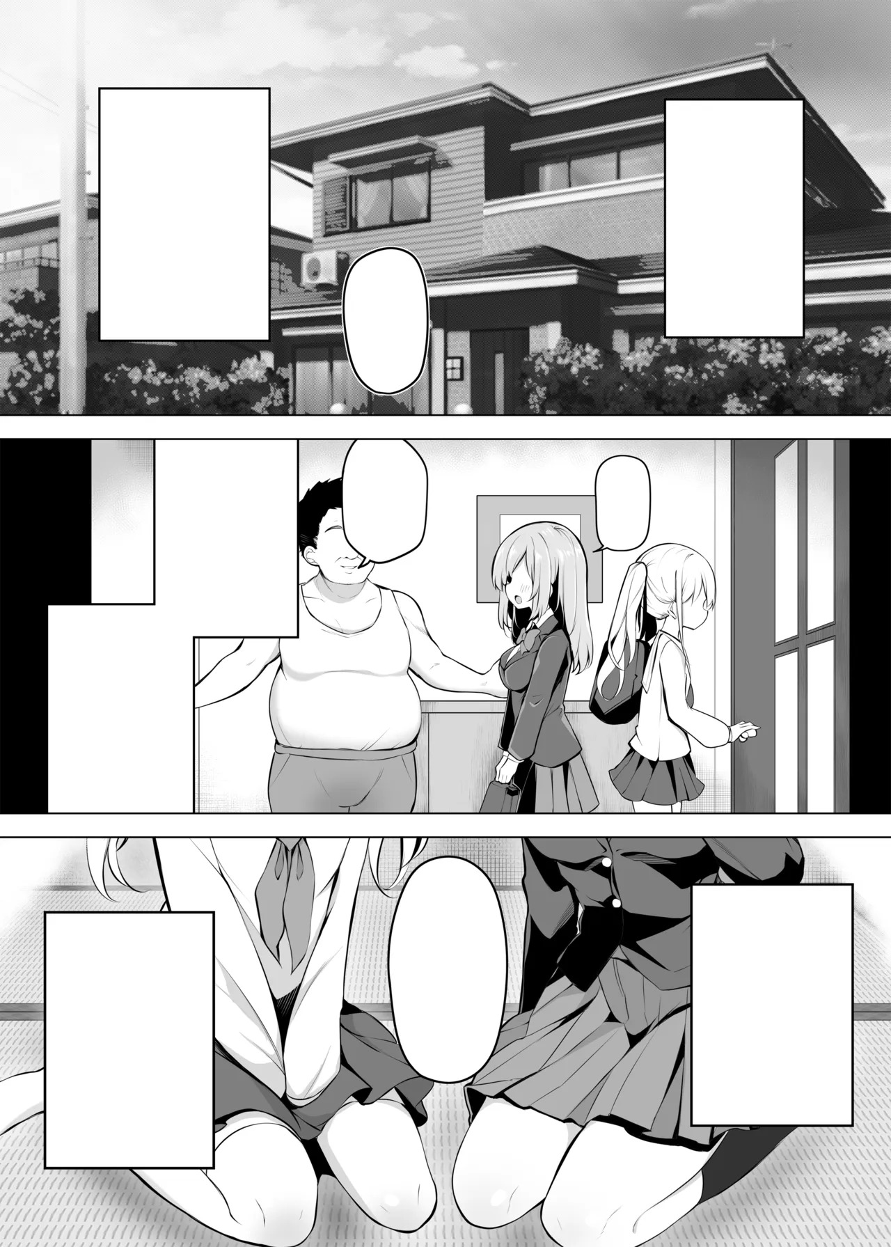 Shoushika Mondai ni Shinken ni Torikumu Seigi no Saimin Tanetsuke Oji-san | Hypnosis Oji-san Solves The Birthrate Crisis page 2 full