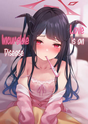 Koi no Yamai wa Naoranai. | Love is an Incurable Disease cover