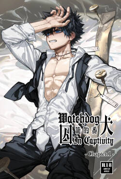 Watchdog In Captivity-Chapter.1
