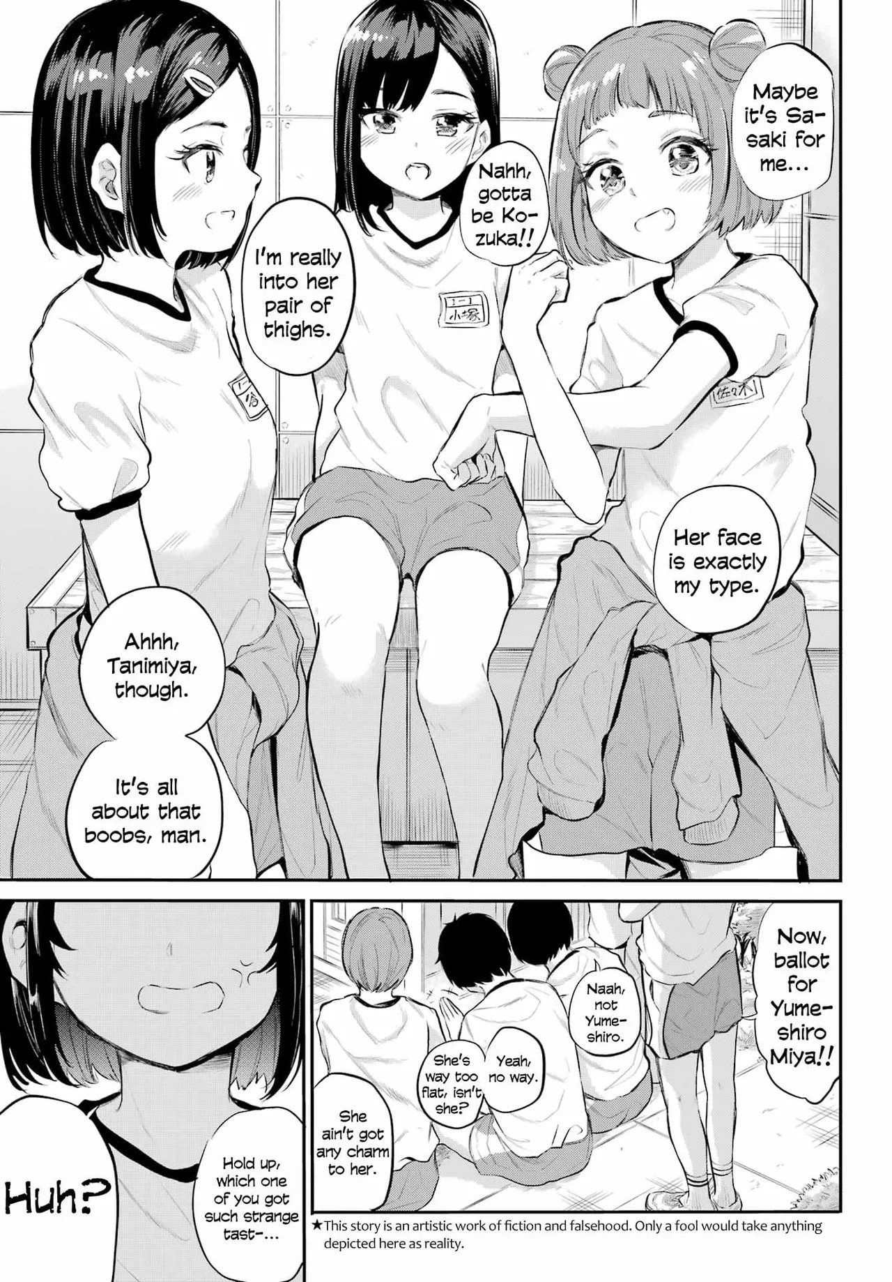 Miya-chan no Kyuuin Life! - Chapter 1-16 page 4 full