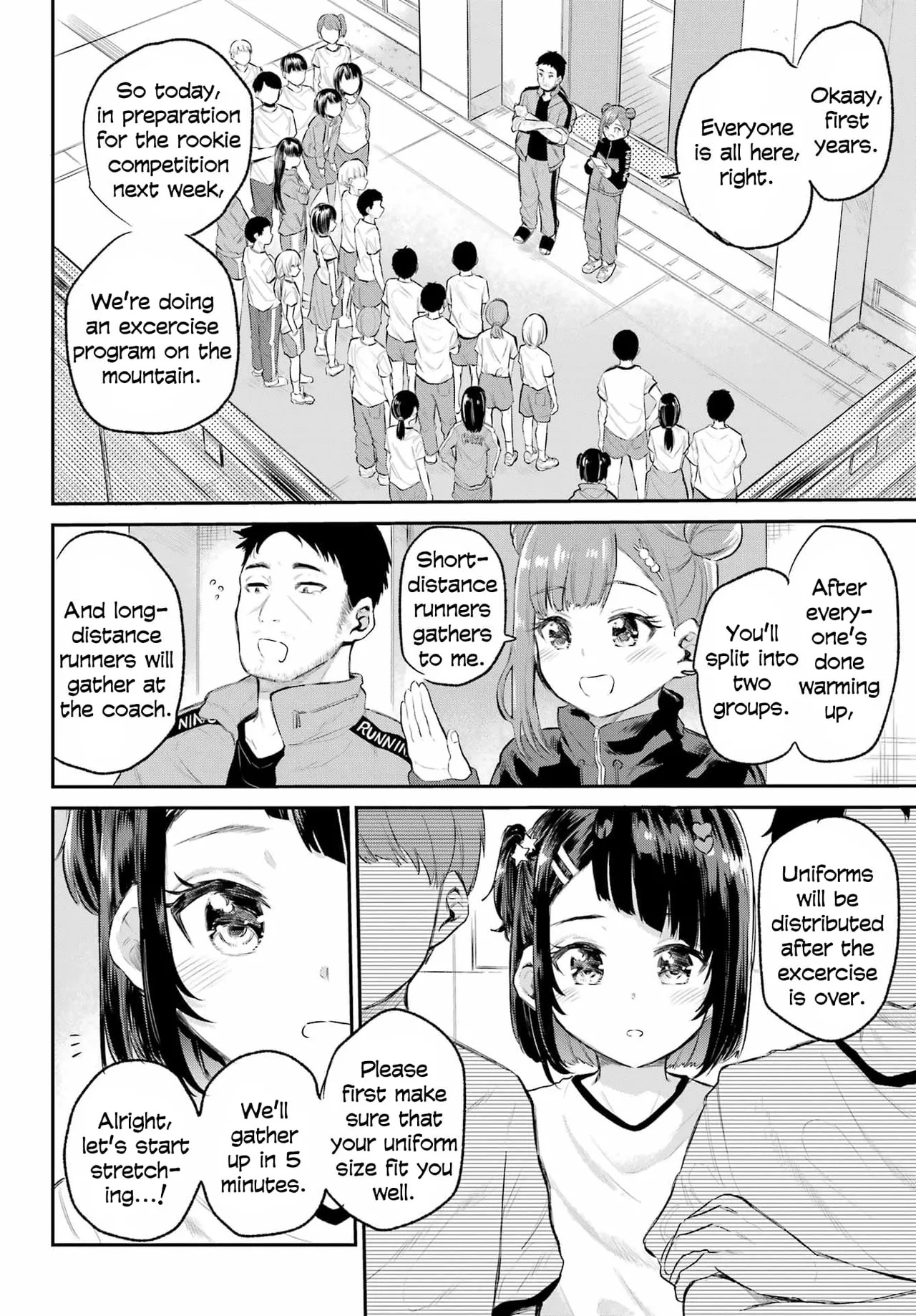 Miya-chan no Kyuuin Life! - Chapter 1-16 page 7 full