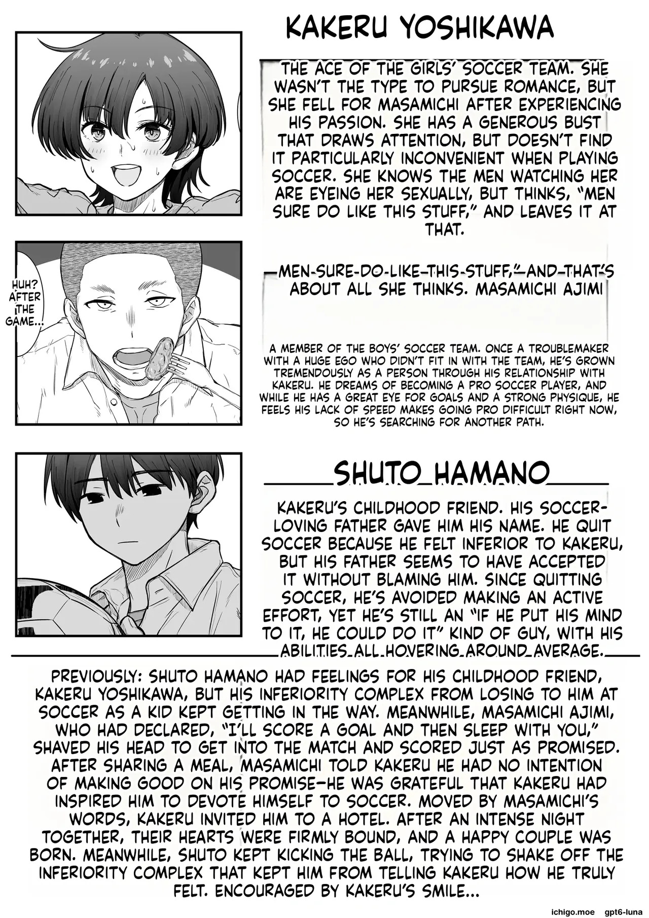 That girl ran off into the distance -2. page 3 full