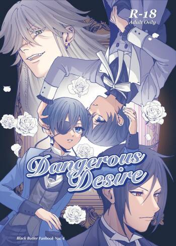 Dangerous Desire cover
