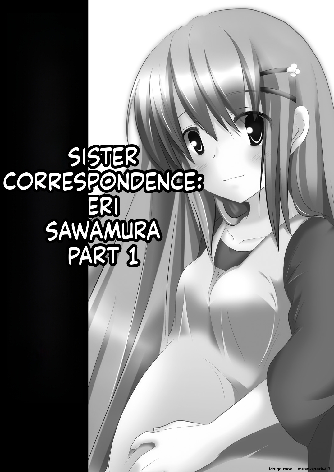 en-  Imoimo Tsuushin Vol. 3 page 2 full