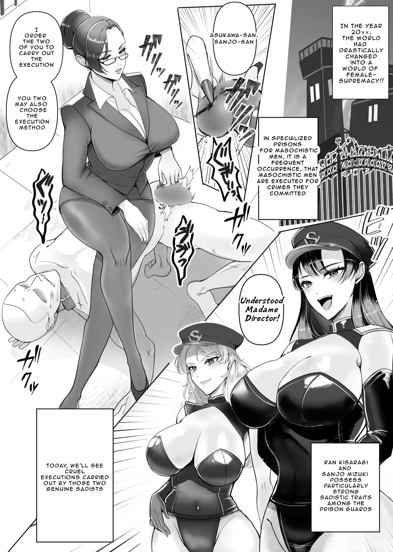 The Executioners Specialized in Masochists!! Ran & Mizuki page 3 full