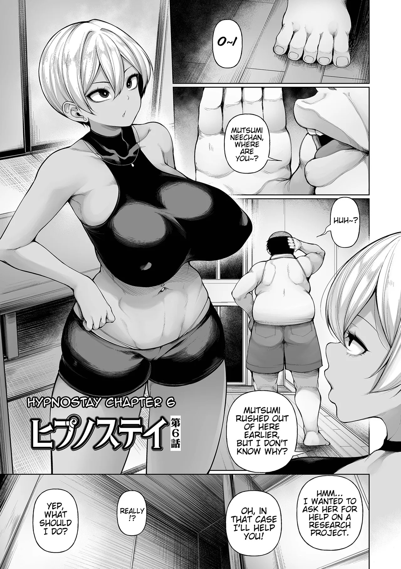Hypnostay 1 Chapter 6 page 1 full