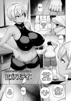 Hypnostay 1 Chapter 6