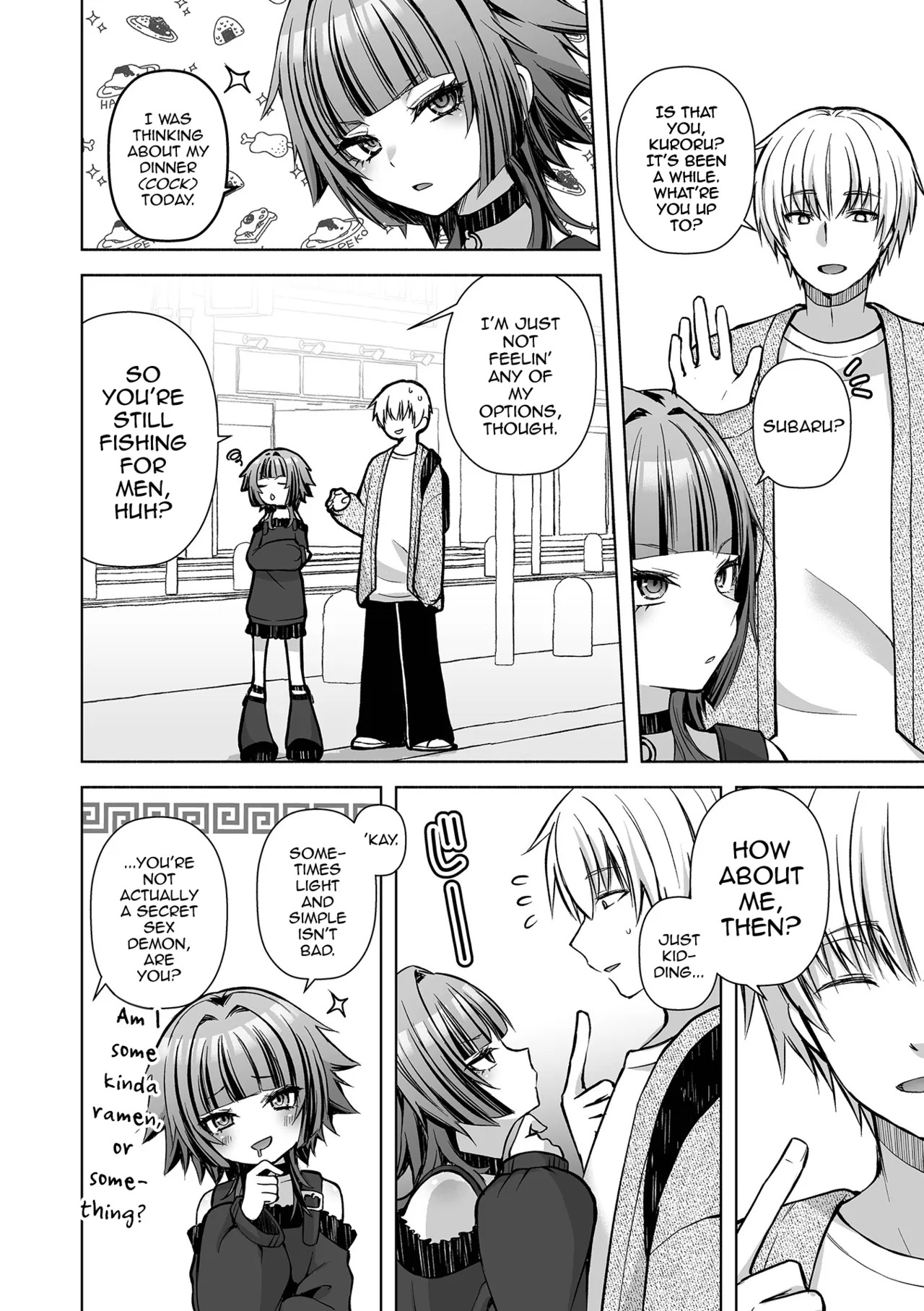 Saigo no Higawari Dinner page 2 full