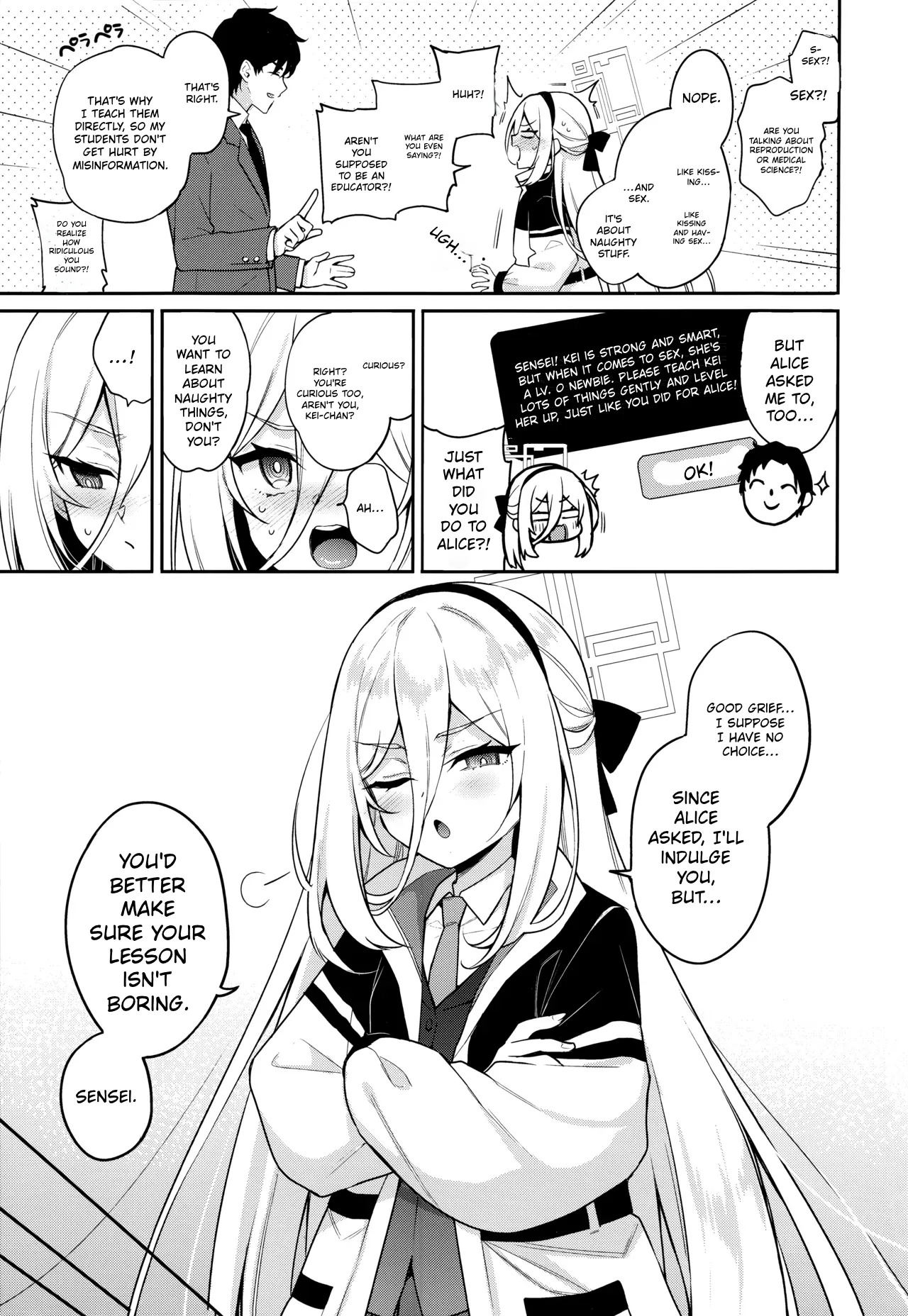 Kei-chan Seikyouiku | Kei-chan's Sex Education page 4 full