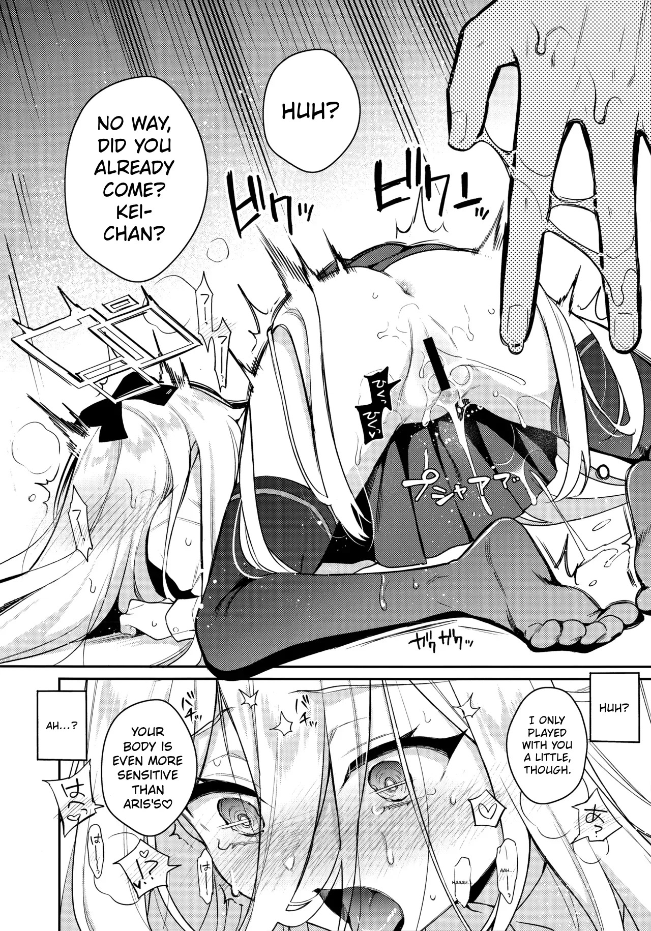 Kei-chan Seikyouiku | Kei-chan's Sex Education page 5 full