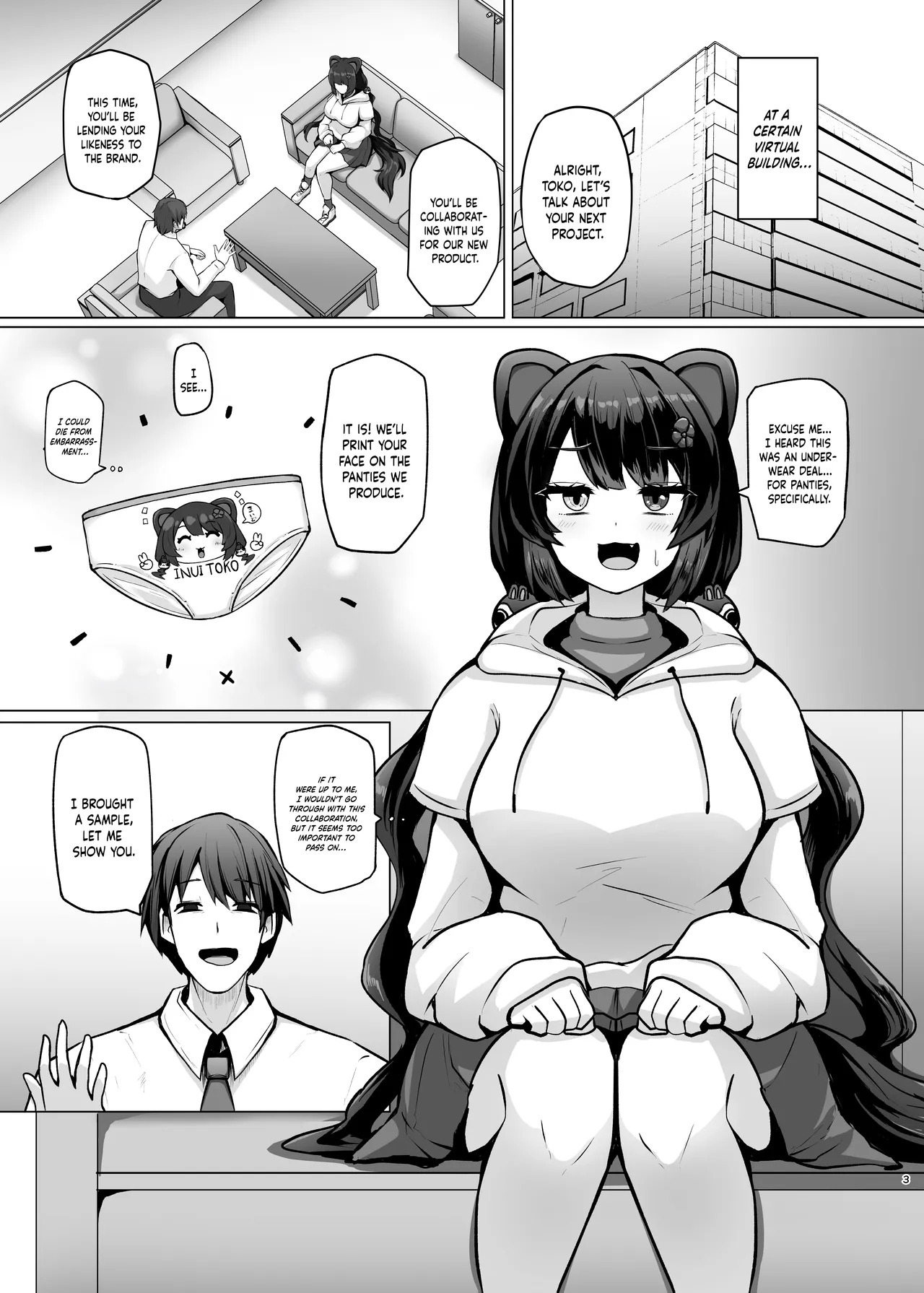 Toko-chan o Pantsu ni shite Iroiro shichau Hon  | Turning Toko-Chan Into Pants and Doing Lots of Stuff page 2 full