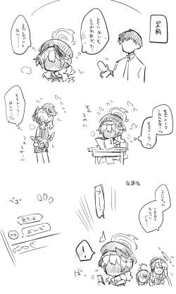 コハル＋ヒフミおまけパート
