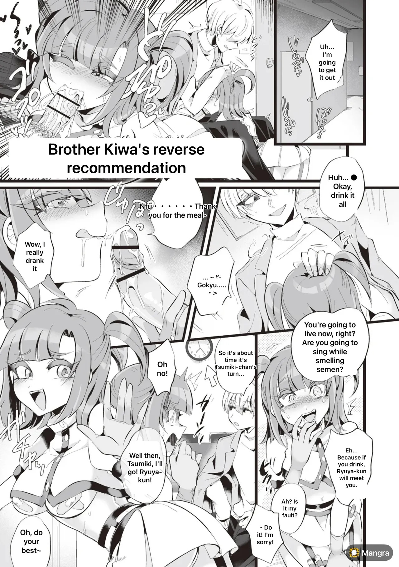 Captive of an Abusive, Obsessive Love page 3 full