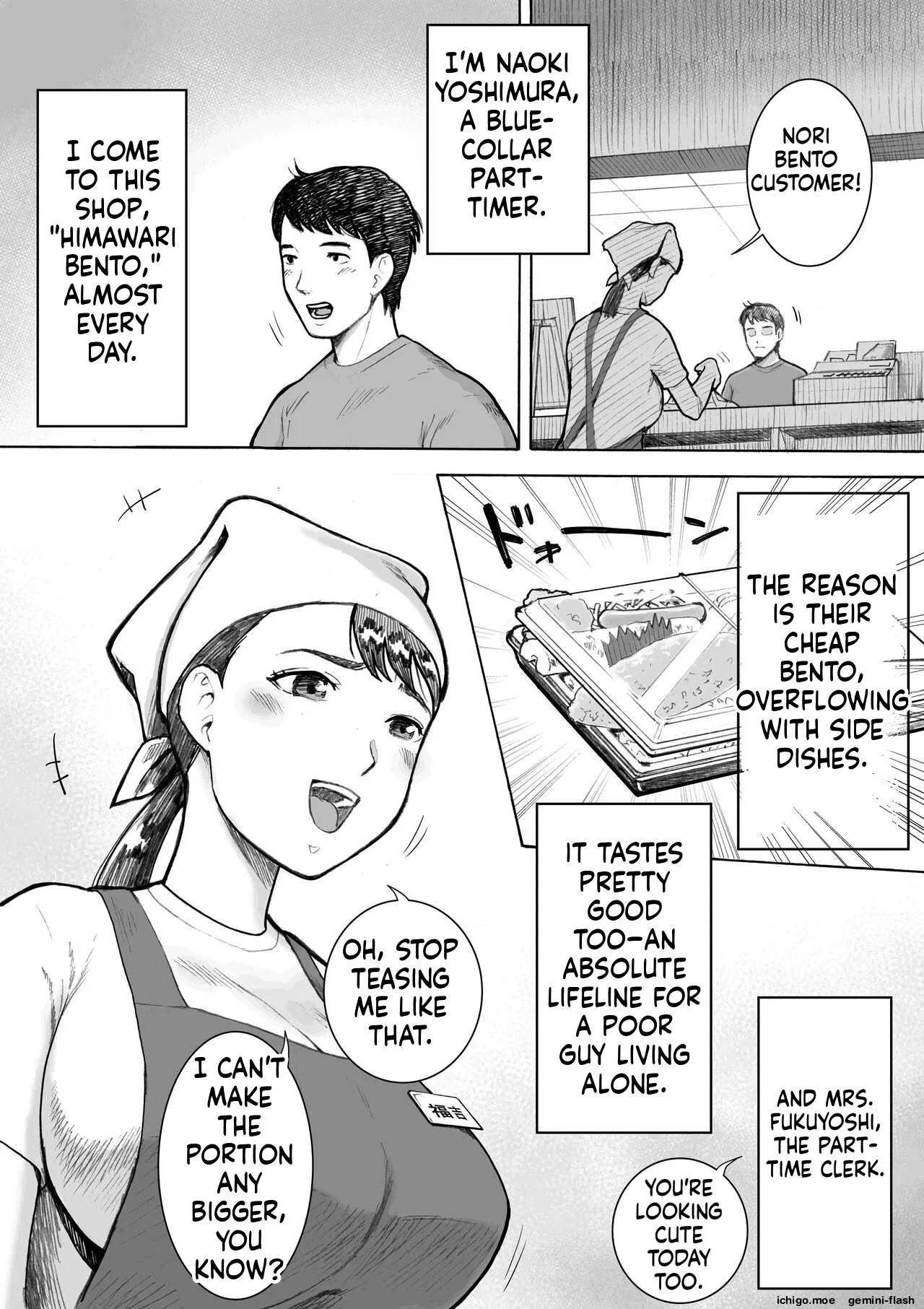 Obentouya-san no Beit Bakunyuu Hitozuma Fukuyoshi-san page 5 full