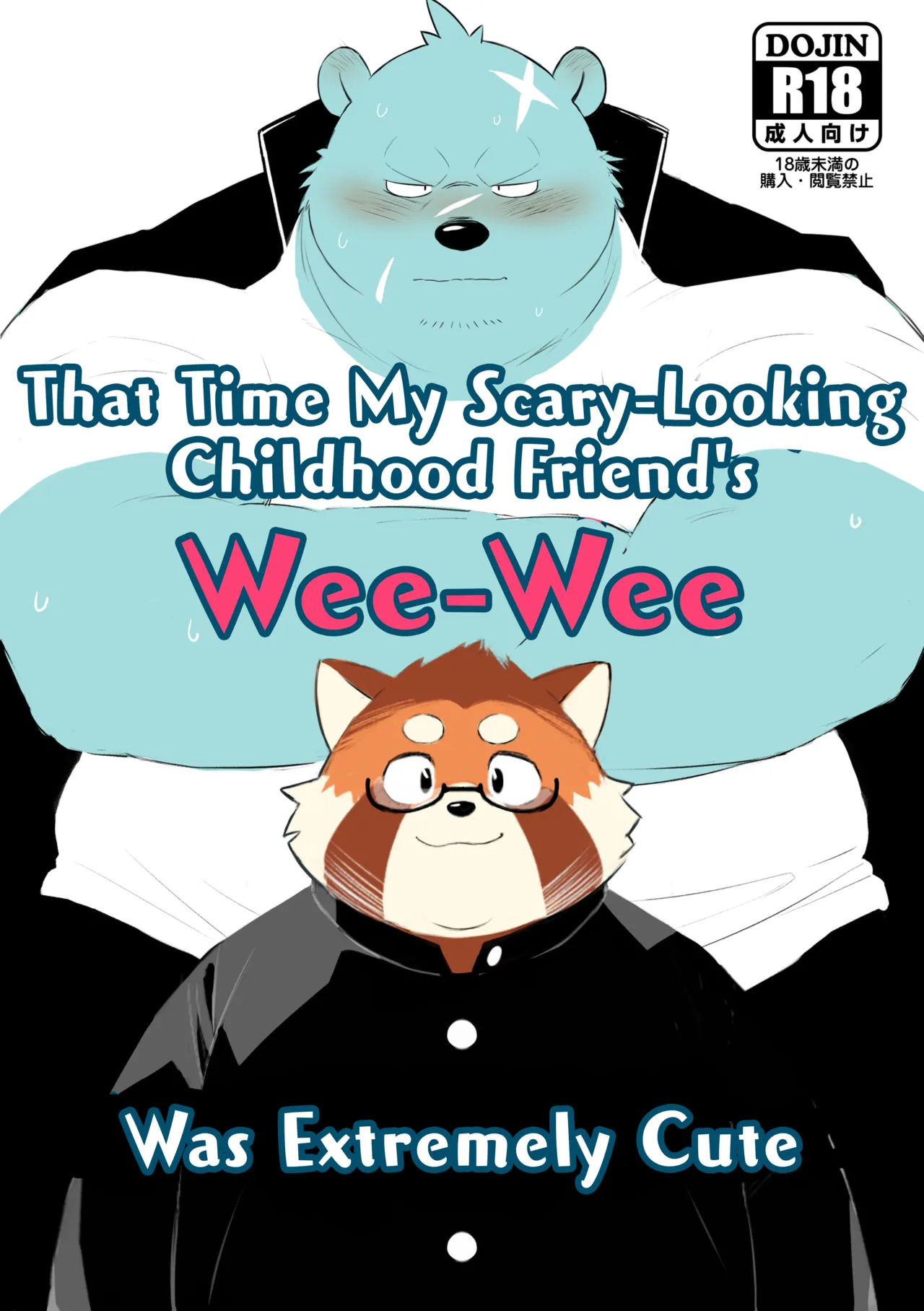 That Time My Scary-Looking Childhood Friend's Wee-Wee Was Extremely Cute page 1 full