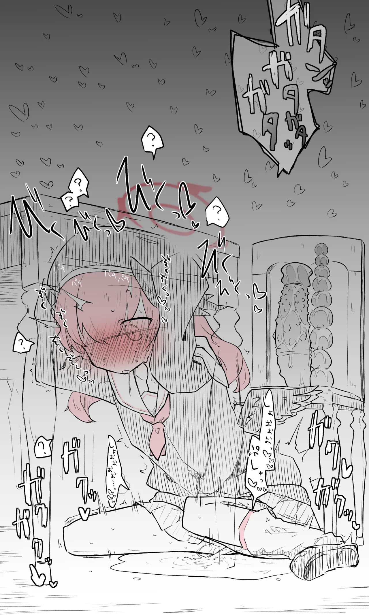 コハル公開分＋後日談＋おまけ page 3 full