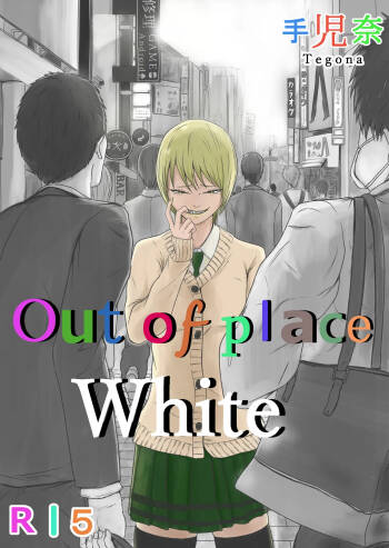 Out of Place White, Ch.2 cover