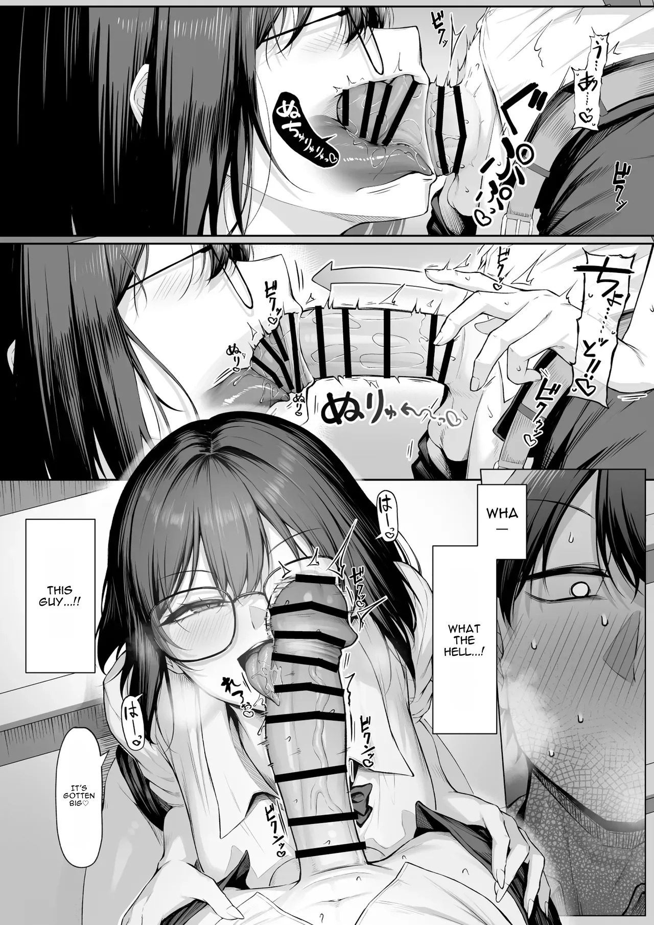 I Told You I'm Letting You Fuck Me! 2 page 9 full