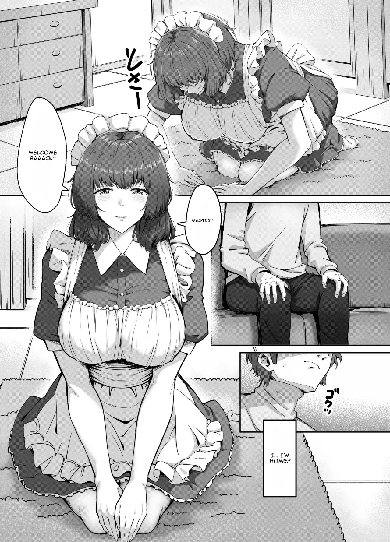 MASTER ONLY A SPECIAL EXTRA page 2 full