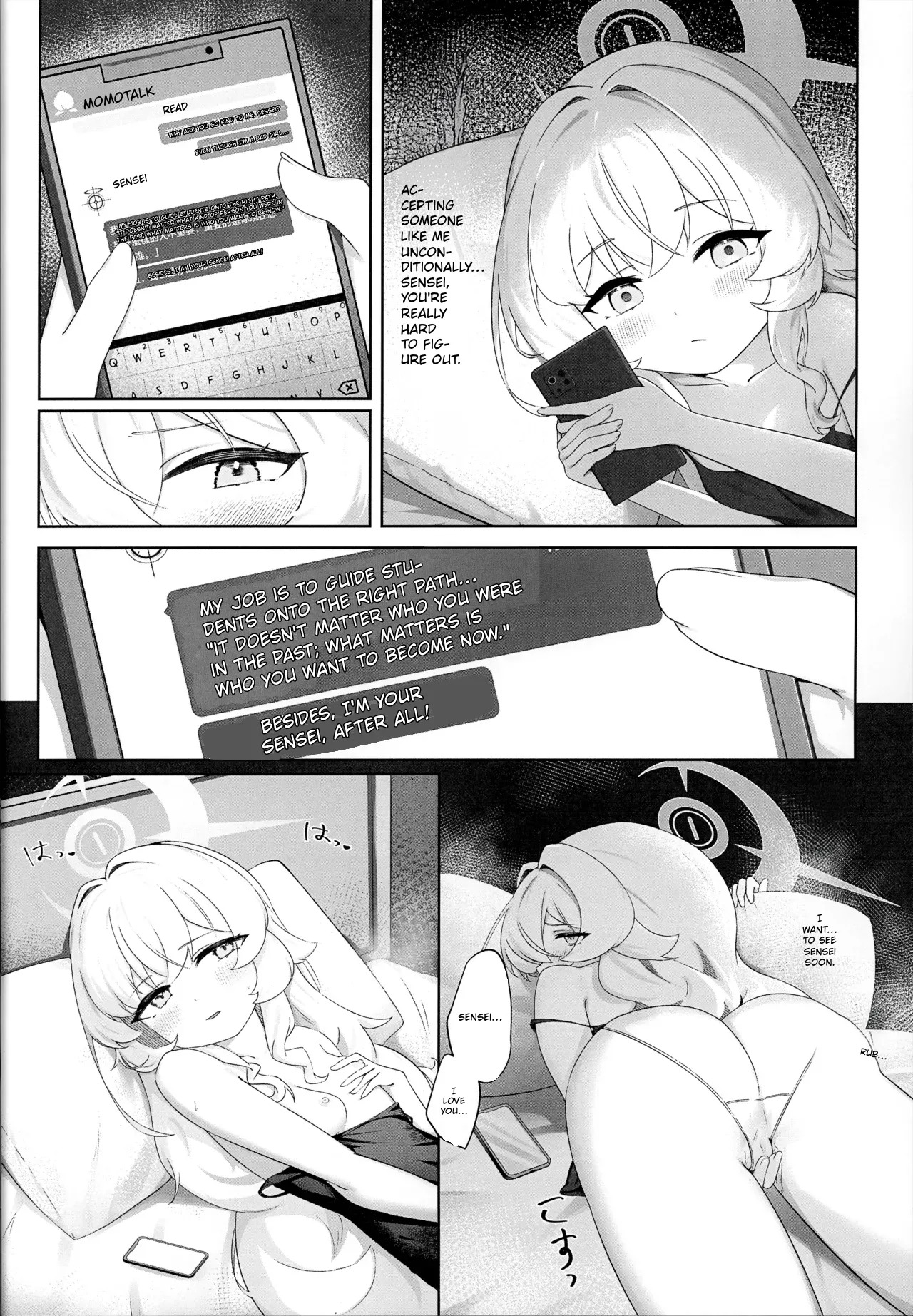 Yúzhě Zì Jiāng Vol. 1 | Fool's Mate Vol. 1 page 3 full
