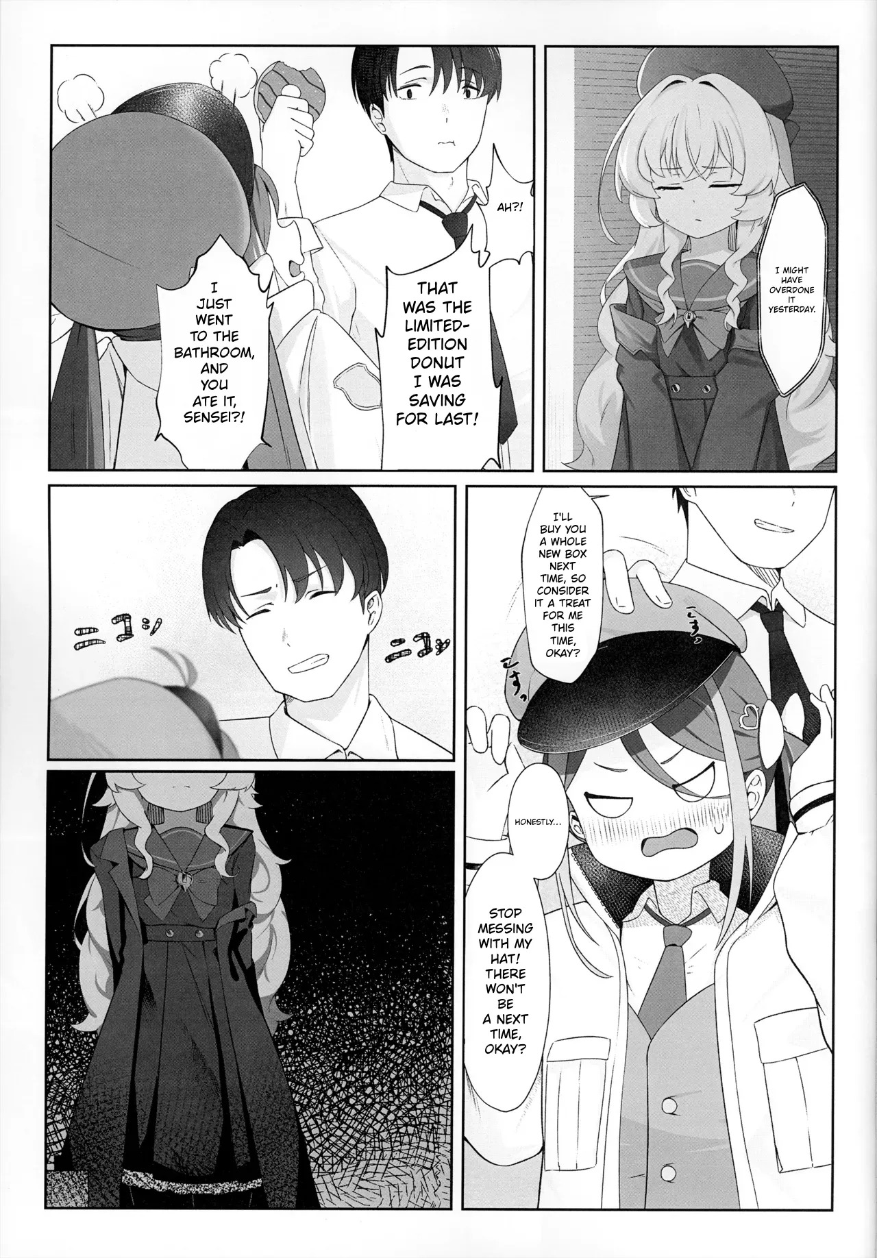 Yúzhě Zì Jiāng Vol. 1 | Fool's Mate Vol. 1 page 4 full