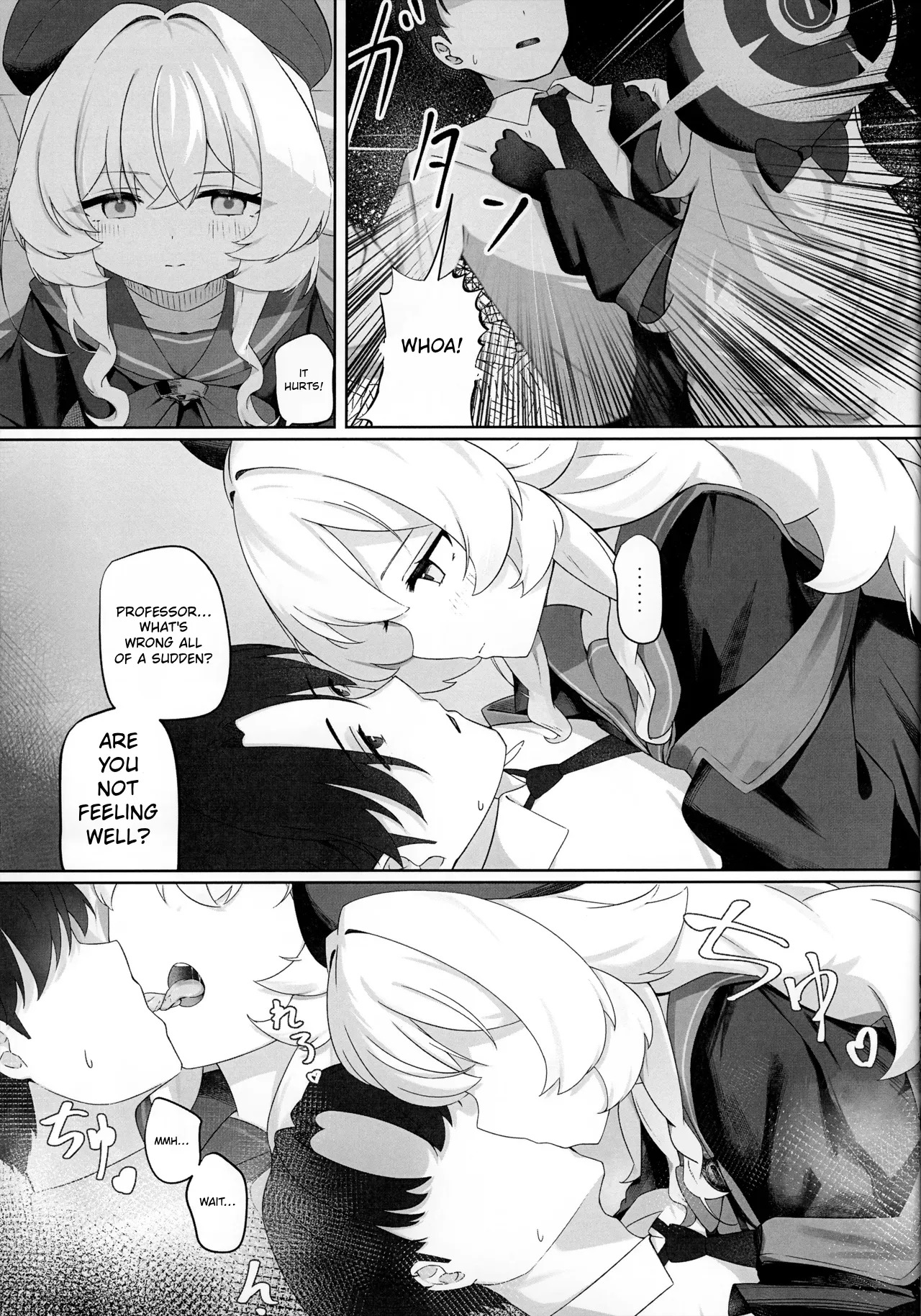 Yúzhě Zì Jiāng Vol. 1 | Fool's Mate Vol. 1 page 6 full