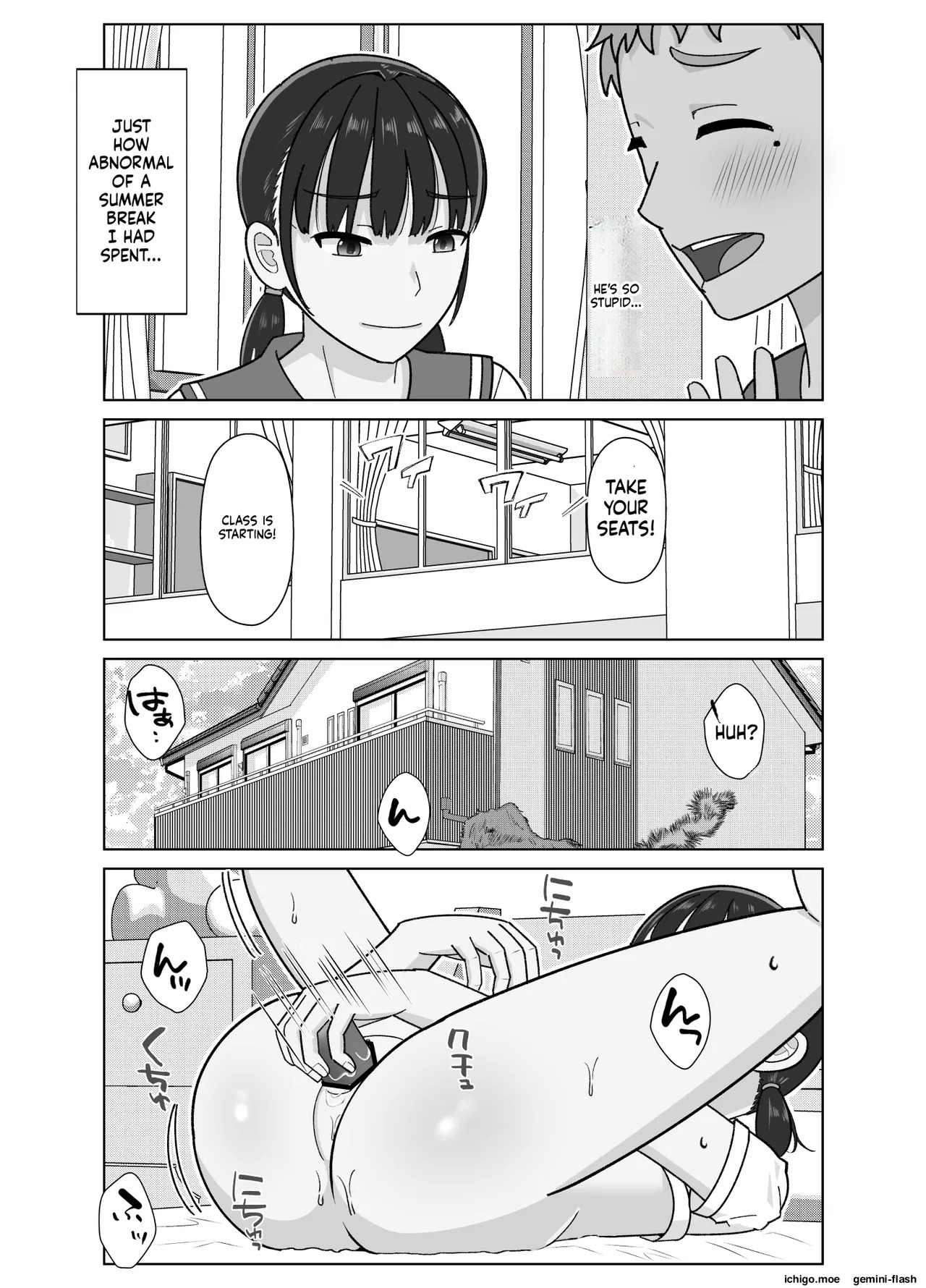 19cm ga Hairu made 3 ~Anal hen~ page 6 full