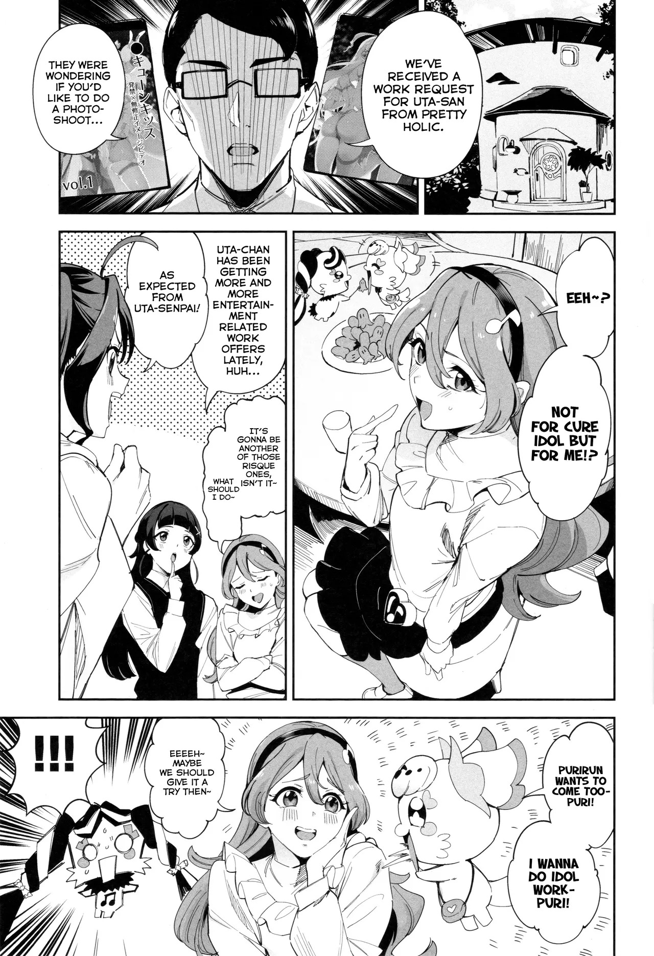 Zukyoon Kiss nante Nakatta vol.2 | There's No Zukyoon-Kiss Vol. 2 page 2 full