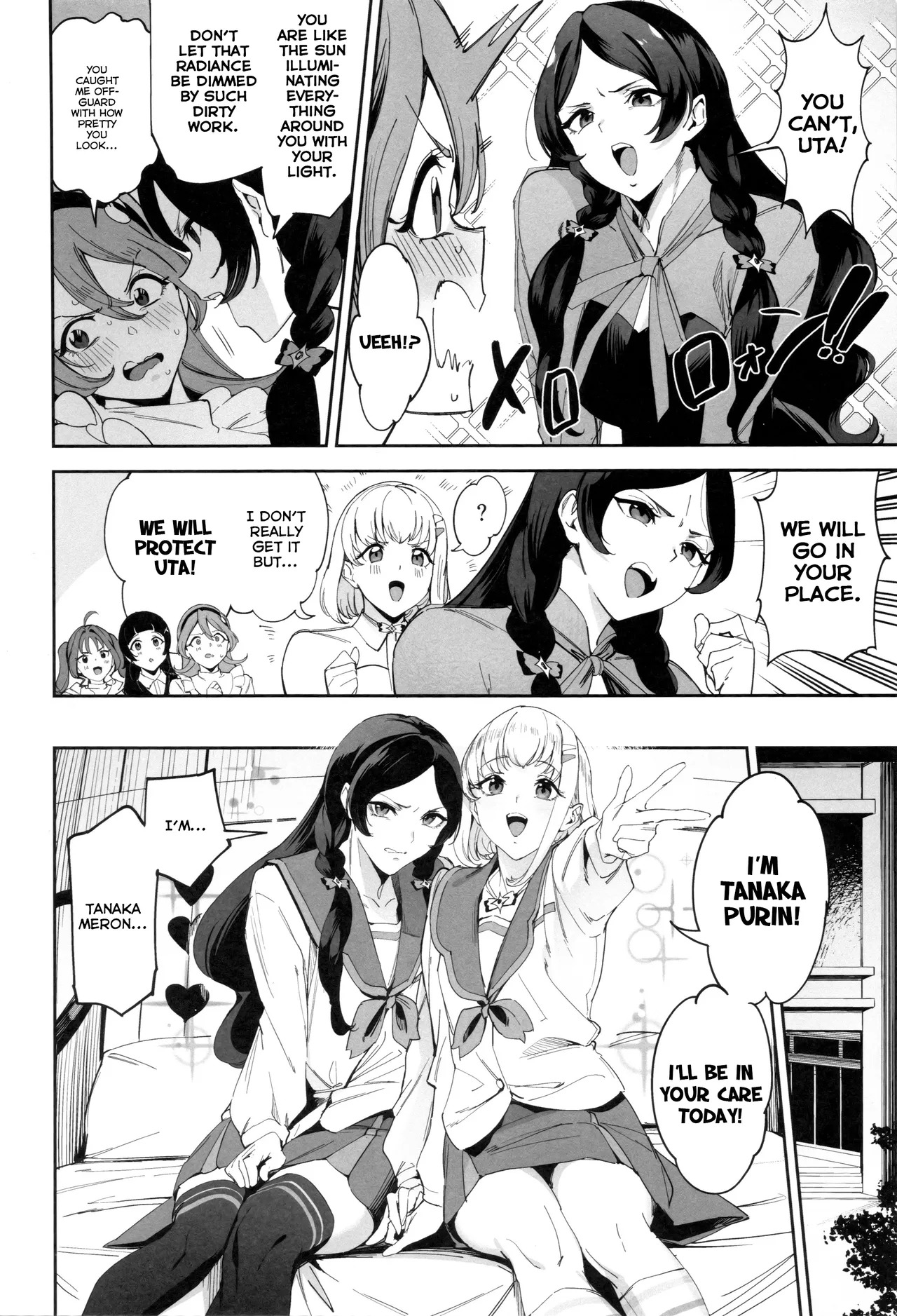Zukyoon Kiss nante Nakatta vol.2 | There's No Zukyoon-Kiss Vol. 2 page 3 full