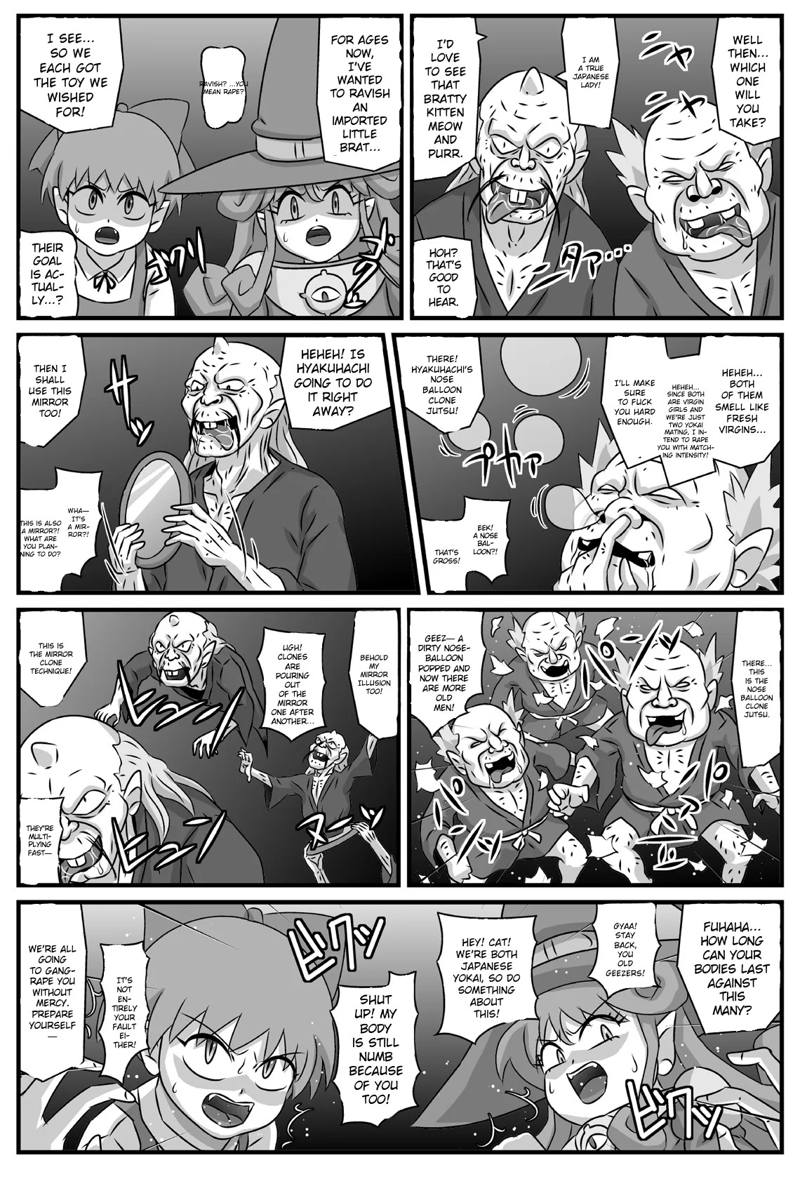 Hyakki Nyakan with Z page 4 full