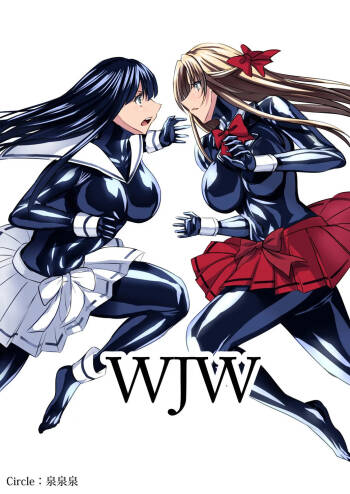 Circle Sansui Picchiri Suit Sakuhin Soushuuhen cover