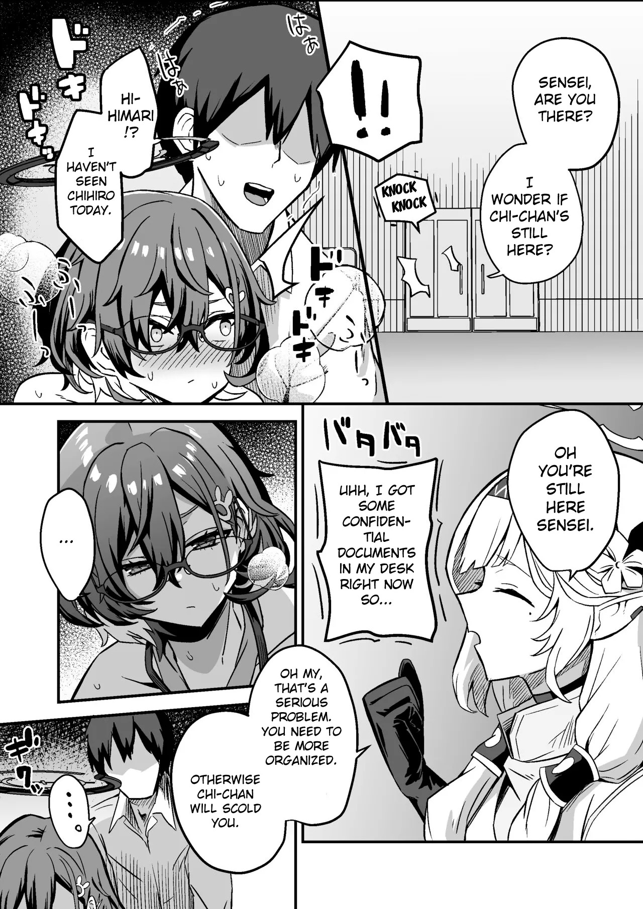 Chihiro to Naisho Ecchi | Secret Sex with Chihiro page 5 full