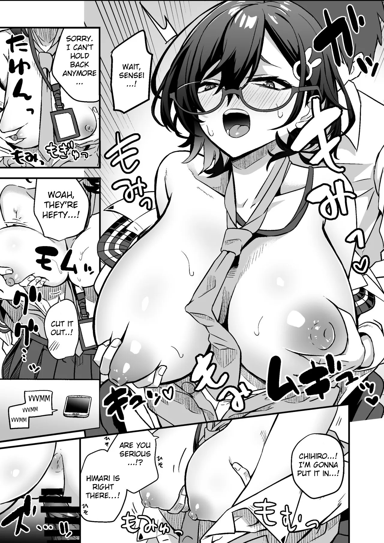 Chihiro to Naisho Ecchi | Secret Sex with Chihiro page 7 full