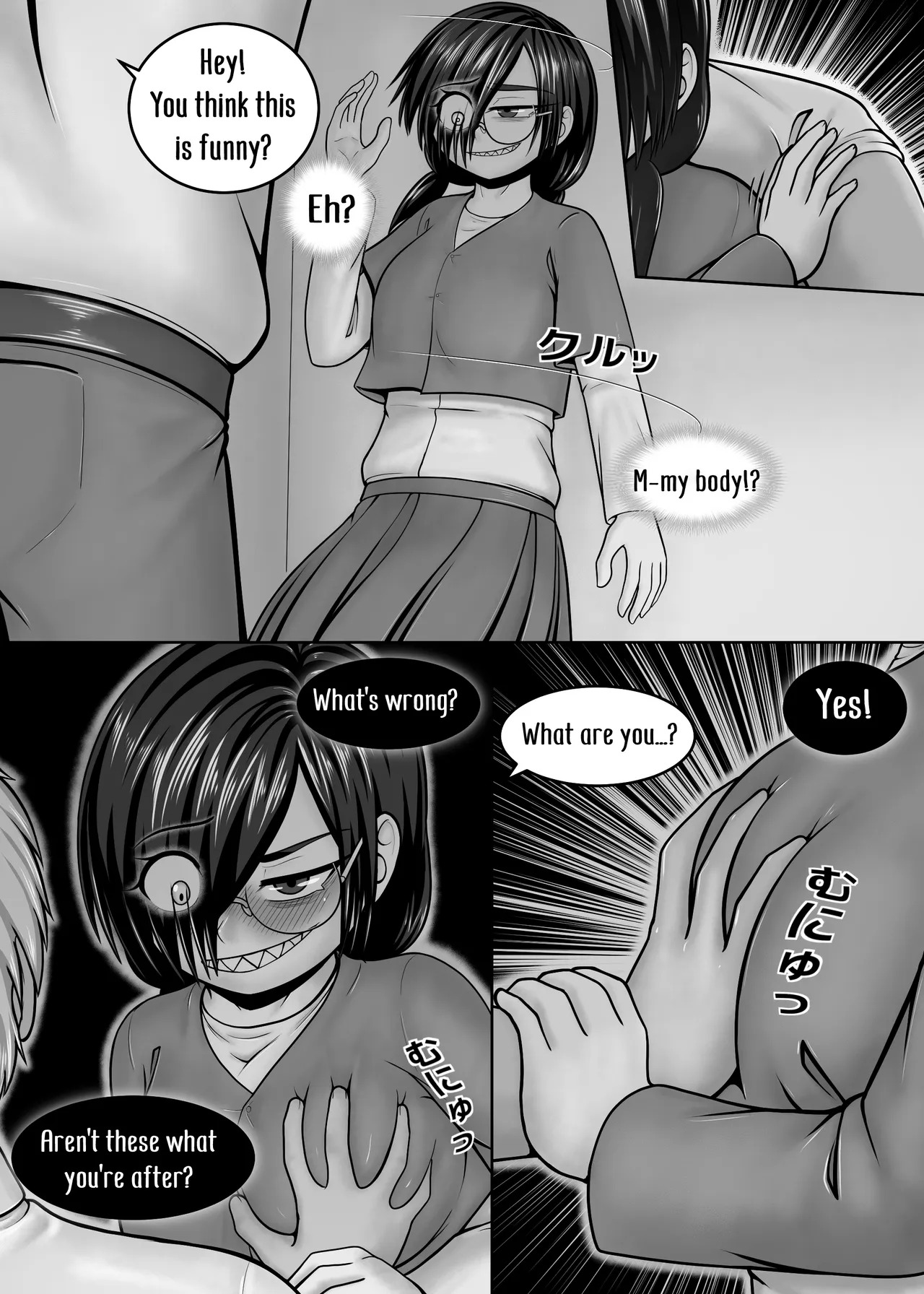 Tomodachi no Tsukurikata page 10 full