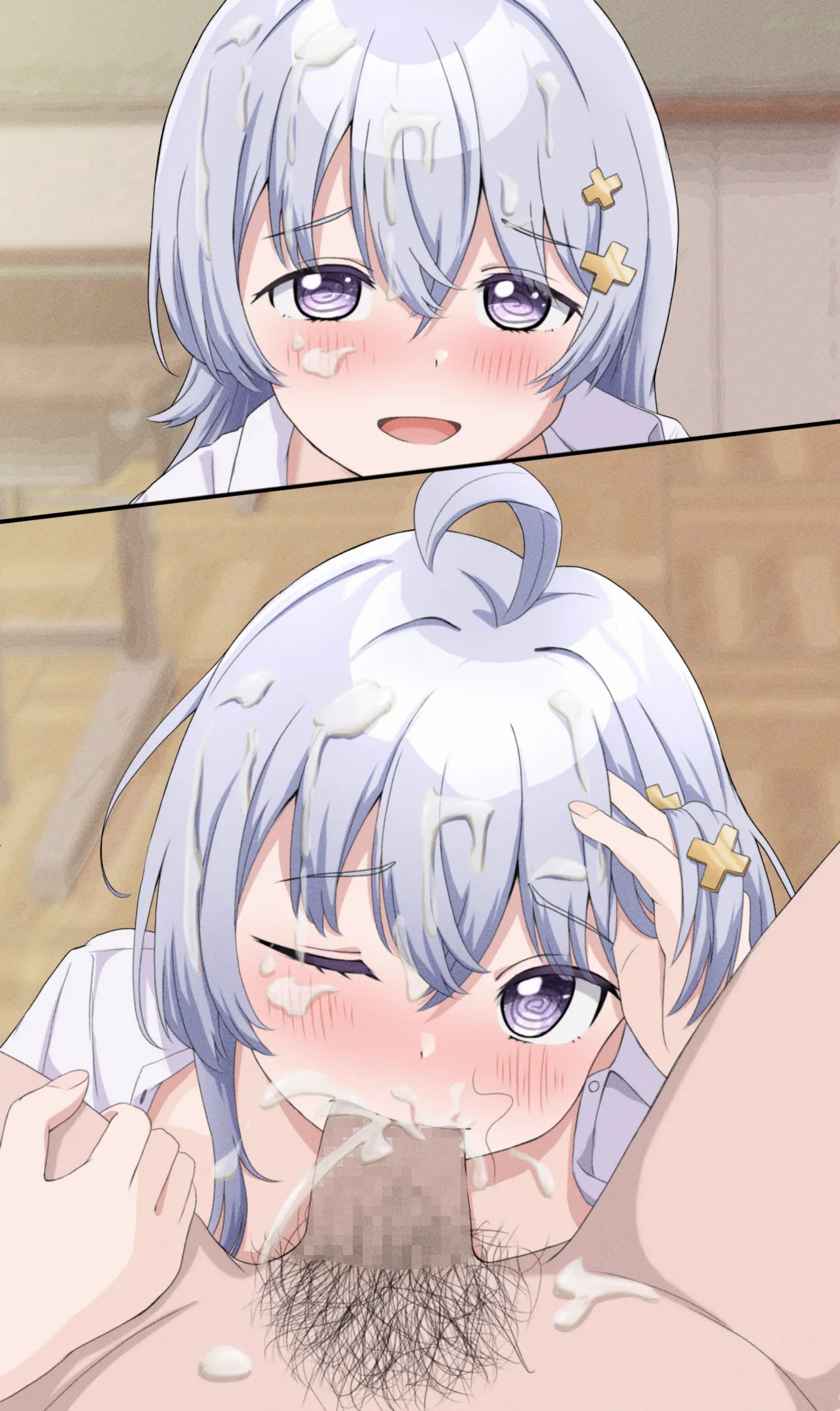 よわよわ先生vsよわよわちんちん page 4 full