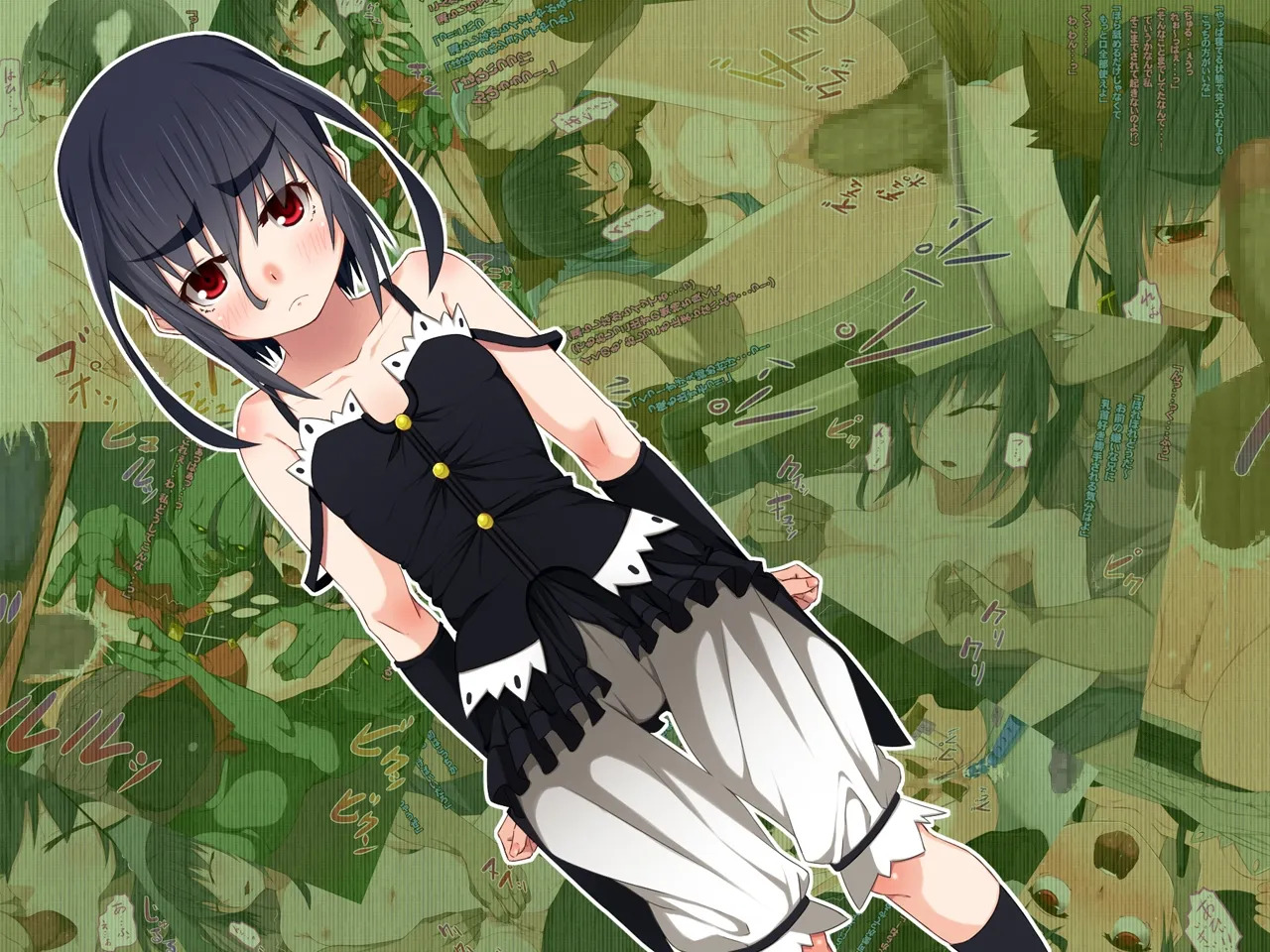 妹が正直鬱陶しかったので調教してみた page 3 full