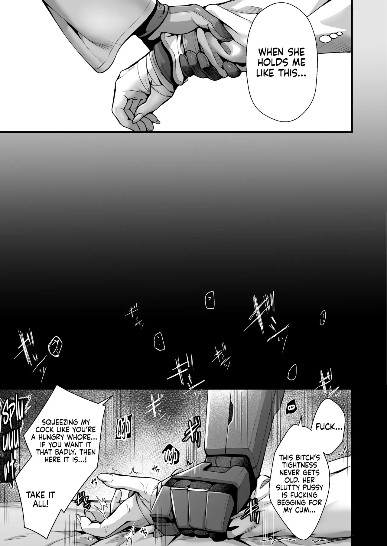 Dreaming At The Bottom of The Mire + Omake page 8 full