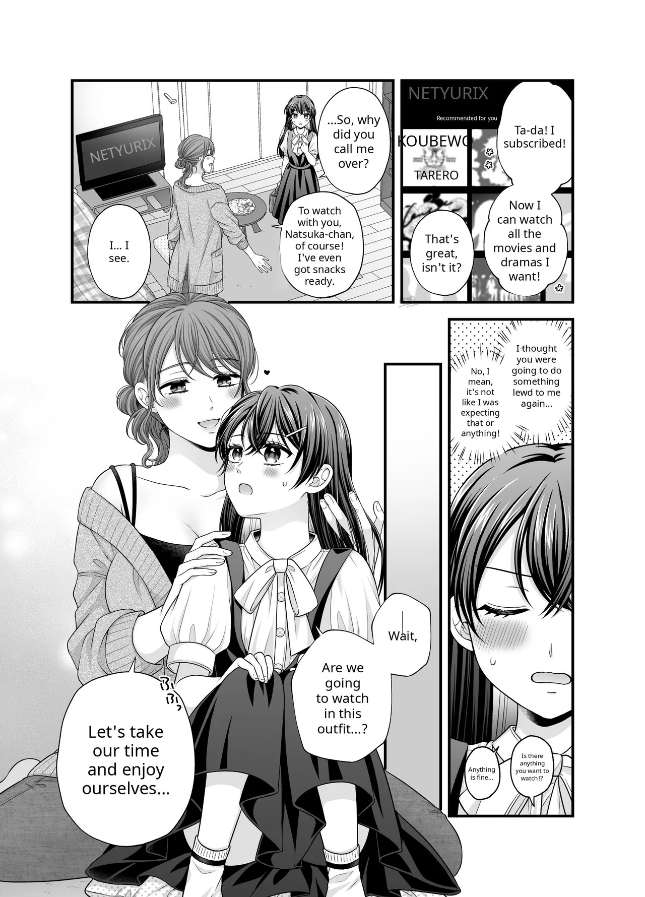 Namaniku Yuriko Natsuki Yuri page 1 full