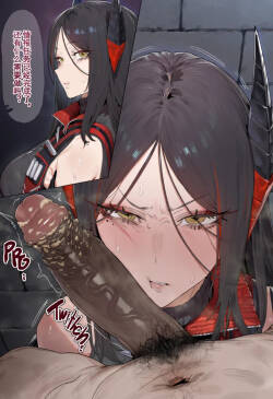 jwerb2  伊内丝
