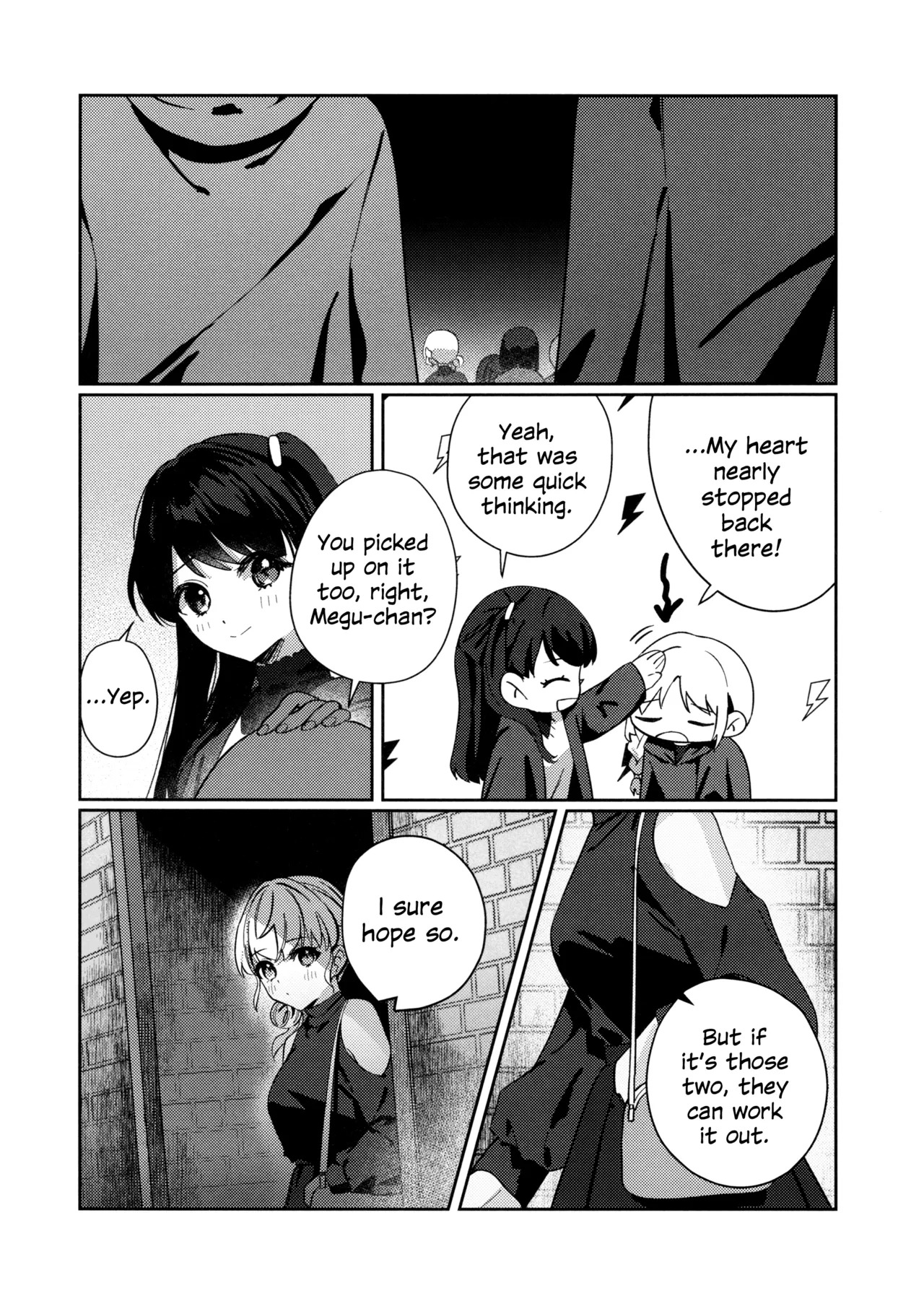 Sono Koro ni wa | By Then page 7 full