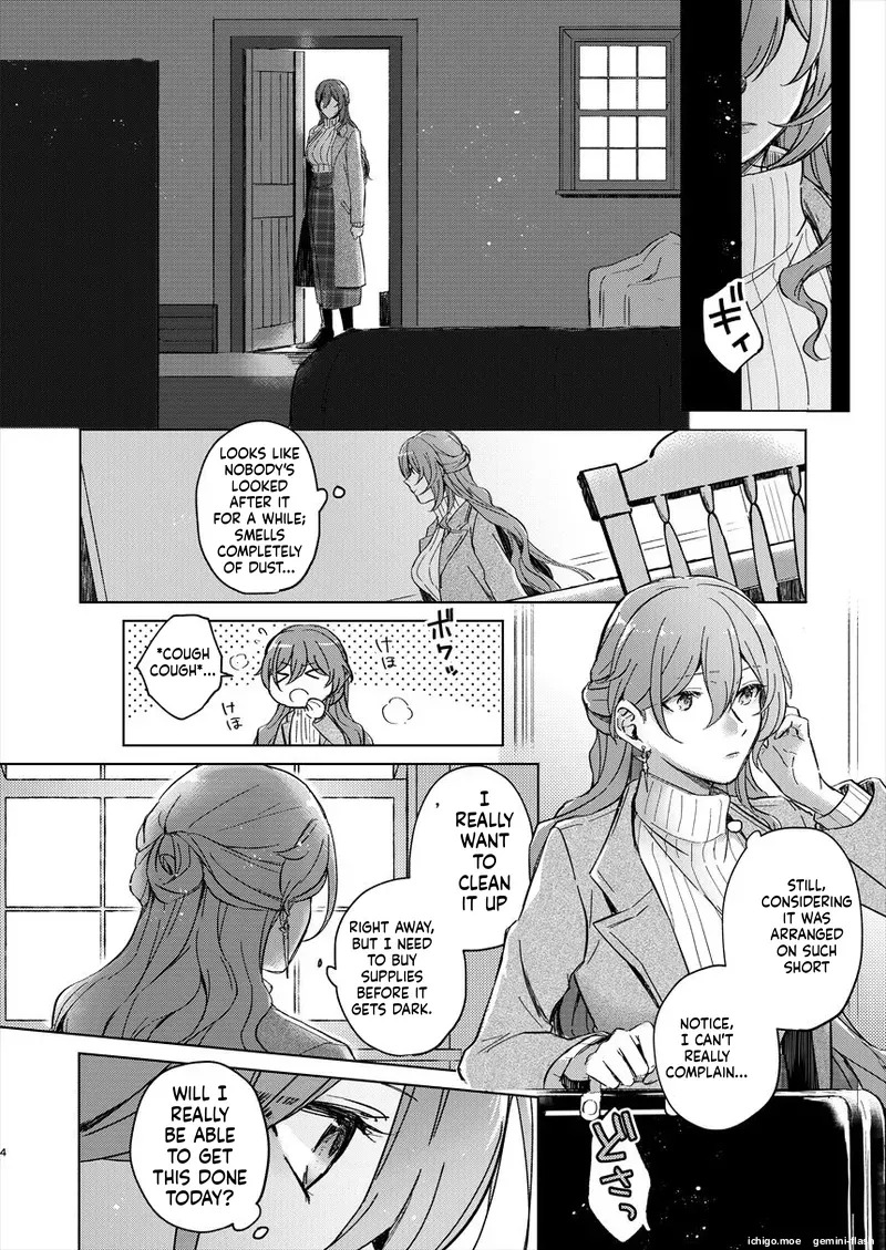 UNKNOWN page 3 full