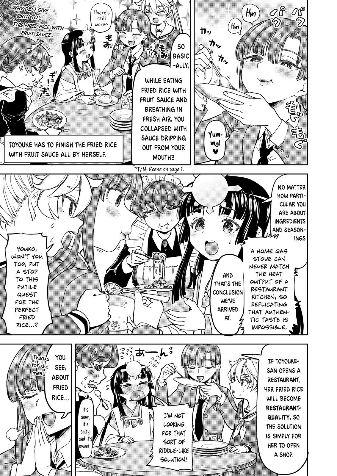 Amaterasu Gohan Ch. 5 page 5 full