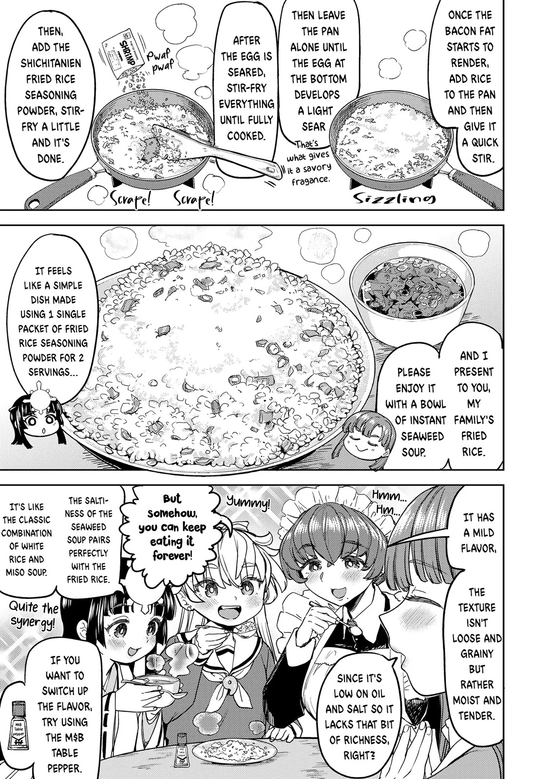 Amaterasu Gohan Ch. 5 page 7 full