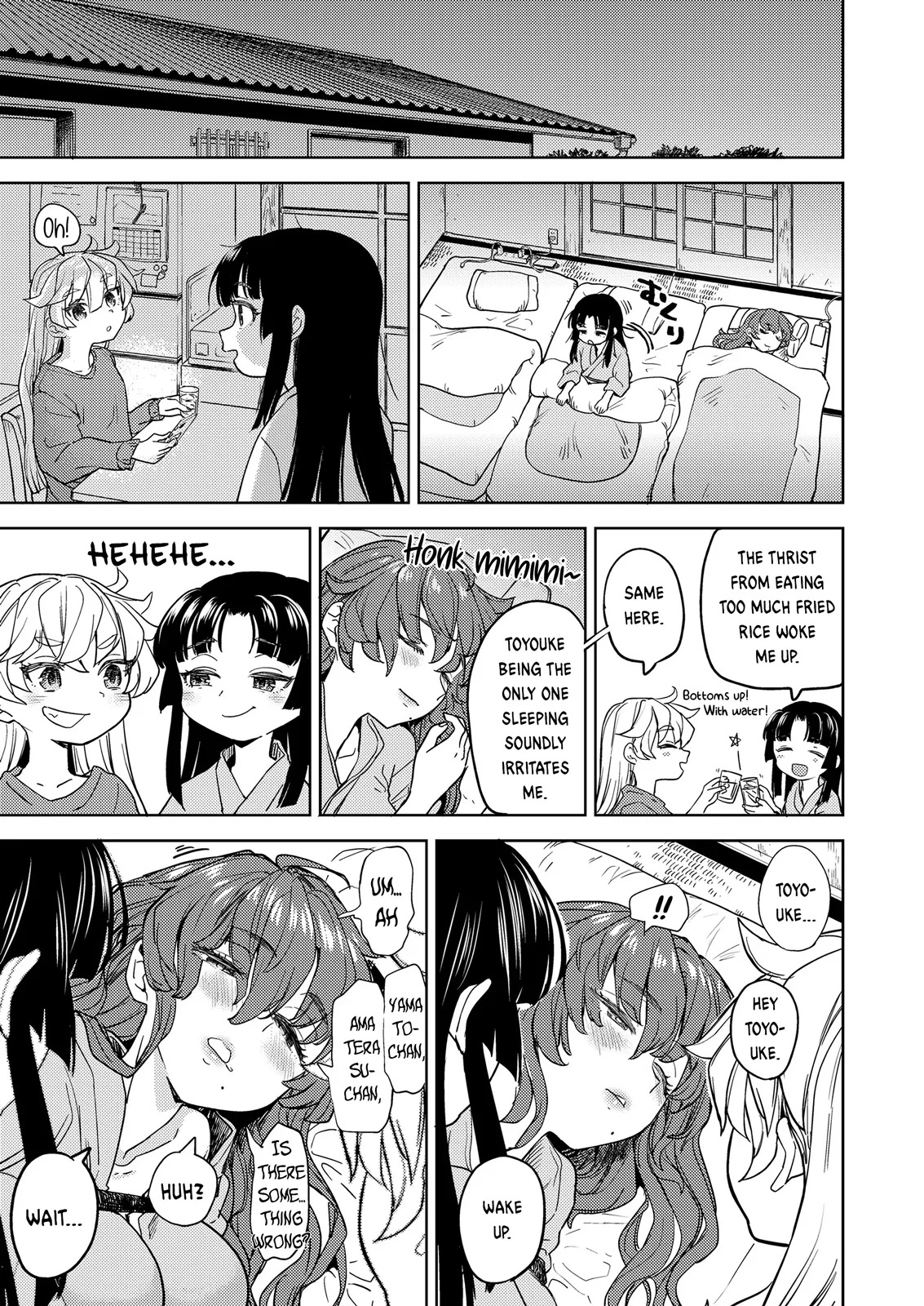 Amaterasu Gohan Ch. 5 page 9 full
