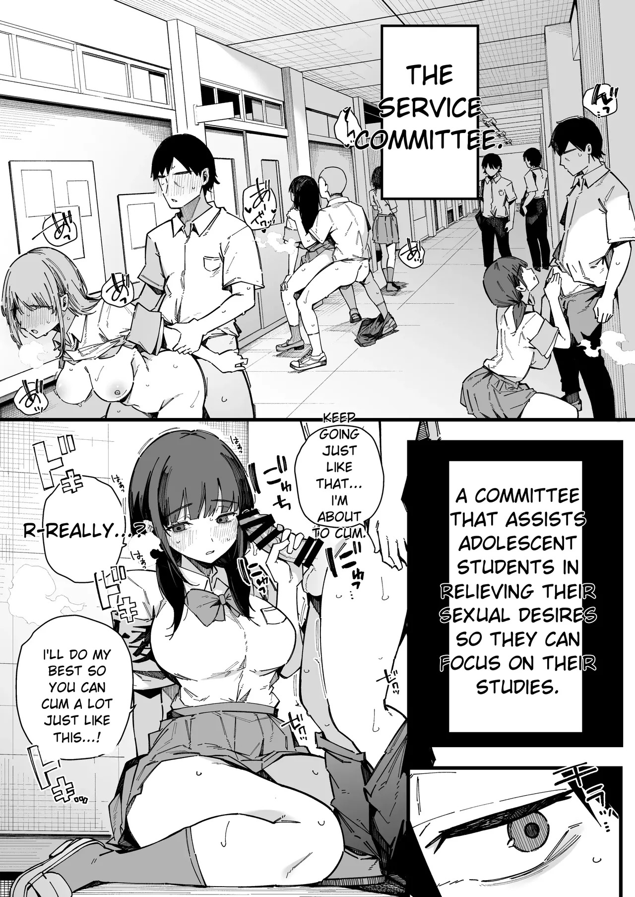 A story about how I ended up being in charge of satisfying the sexual desires of the female students at my new school. page 3 full