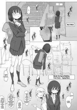 Kaidan Waki de Roshutsu Ona no Renshuu Shitetara Tomodachi ga Kite Pinchi no Runa-chan