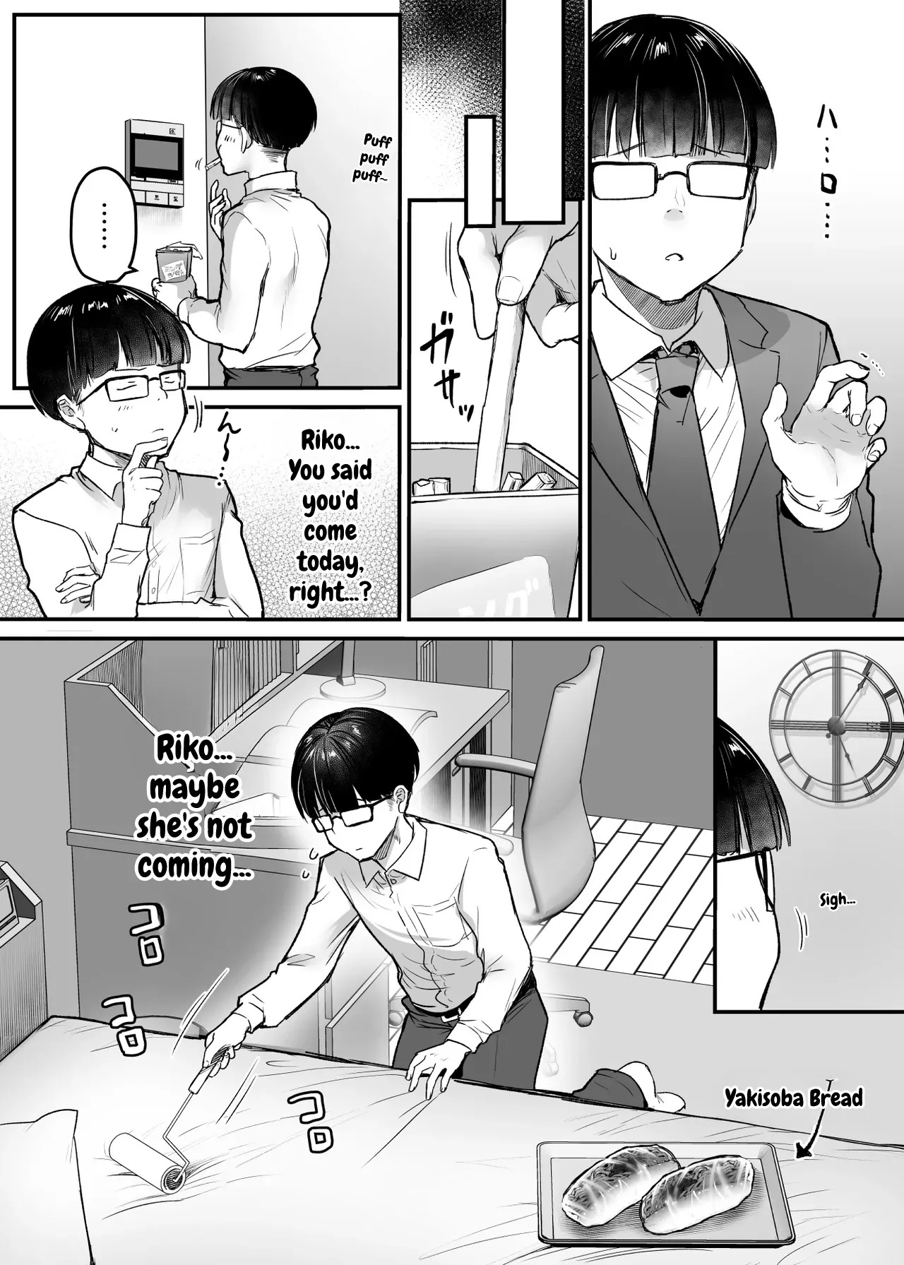 The Tall, Tomboyish Childhood Friend Wants to Be Cuddled 2 page 5 full