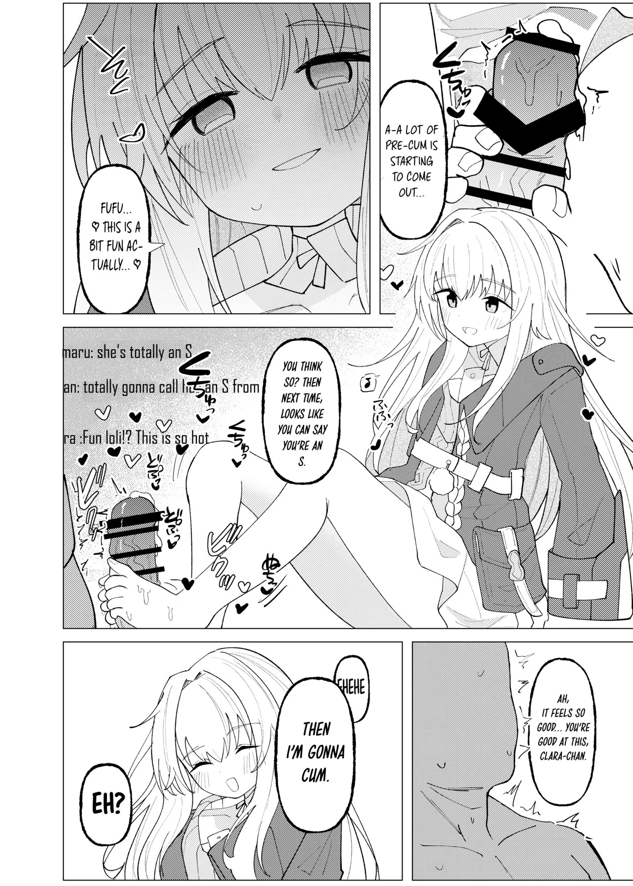 Clara-chan no Kawaisa o Zen Ginga ni Wakaraseru Hon page 7 full