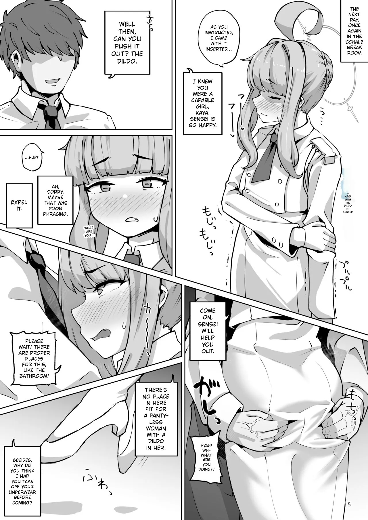 Koumon Kussaku-bu Choujin Hen | Anal Excavation Club: Superhuman Edition page 4 full